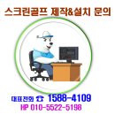 김프로골프클리닉 이미지