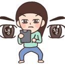 리얼리치부동산중개 이미지