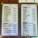 귀빈까페 이미지