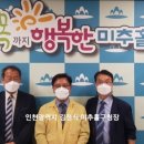 파주설악추어탕 이미지