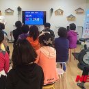 용문보건지소 뉴시스