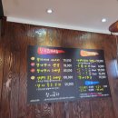 장쉐프포차 이미지