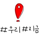 랄라키즈오감카페 이미지