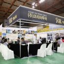 모이세PC 이미지