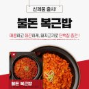 에그마니 이미지