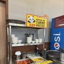 [고양 화정 맛집] 차이나팬더 솔직 후기! 가성비 최고 중식당