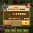 우리둘이 이미지