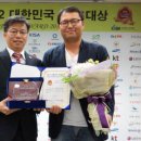 무문산업 이미지