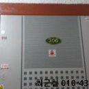 안중로84번길 이미지