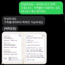 1인세신샵 목간 이미지
