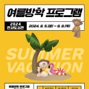 연서도서관 이미지