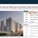 수원-1040 이미지