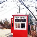 백양산업 이미지