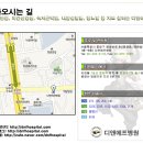 디앤에프병원 이미지