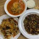 조화당상동점 이미지