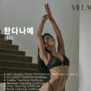 피트니스 지금 이미지