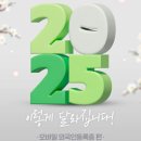 JAVA ① 입문 이미지