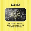 래빗코리아 이미지