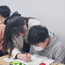 강촌로+일산로 | 백마 영어학원_질문에 눈치 보지 마세요.