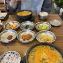 이삭토스트광주금호점 네이버블로그