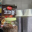 KTX주유소 이미지