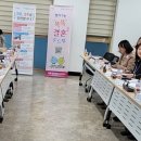 달서구청 별관 이미지