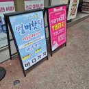 KT금천점 이미지