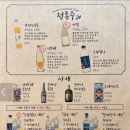 철길부산집화성새솔점 네이버블로그