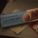 내셔널씨엘 | 4개국(영국/프랑스/스위스/이탈리아) 패키지 여행 후기-1,2,3,4일차 영국 런던 프랑스 파리 스위스 베른편
