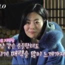 영호에너지 이미지