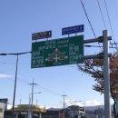 정방한의원 이미지