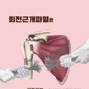 김신한의원 네이버블로그