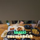 만원상회&만원숙성회 이미지