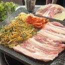 복래삼겹살 이미지