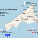 (주)가고파관광