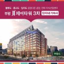 제이산업 이미지