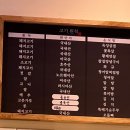 고기원칙수원능실점