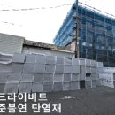 백송모텔 네이버블로그