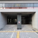 노은미래공인중개사사무소 이미지