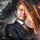 (주)미르정보통신 이미지