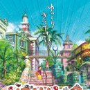 넷상가게 이미지