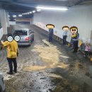 현대드림정비 이미지