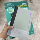 혼자 하면 기억, 함께 하면 추억