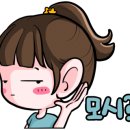 고려자동차공업사 이미지