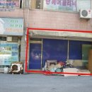 샘물타운 버스정류장 이미지