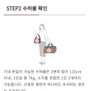 피치203-3 이미지