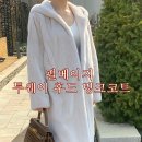 투웨이트랜스