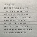 로뎀어린이집 이미지