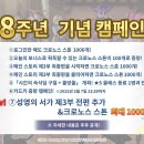 어나더 이미지