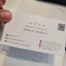 가토주니 | 청주 가토주니 아이들이랑 함께 쿠키.케이크 만들기 ! (베이커리공방, 청주꽃집, 케이크제작, 수제...